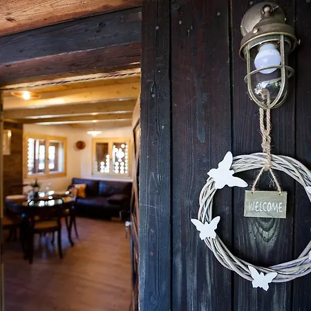 아파트 Barn House Mm